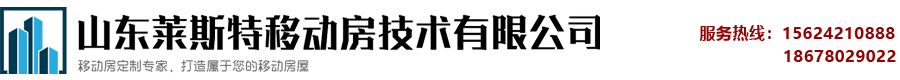 濰坊市華海液袋制造有限公司